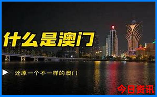 昆明公交一日游最佳路线